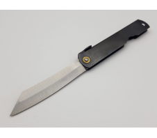 HIGONOKAMI HIGONOKAMI HKI-080BL High Carbon 3 слоя Сталь