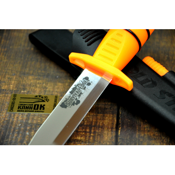 Нож Cold Steel модель 80PH Survival Edge (Orange)