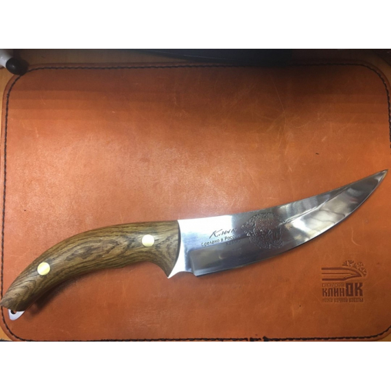 Нож туристический Кизляр "Клык"