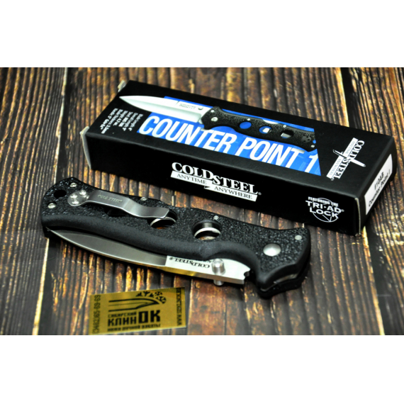Нож Cold Steel модель 10AB Counter Point I