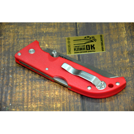 НОЖ COLD STEEL 20NPH FINN WOLF RED
