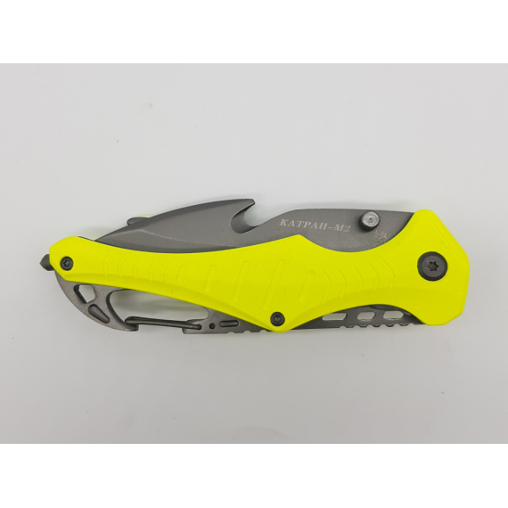Нож складной хозяйственно-бытовой "Катран М2", НОКС, 327-781601, жёлтый