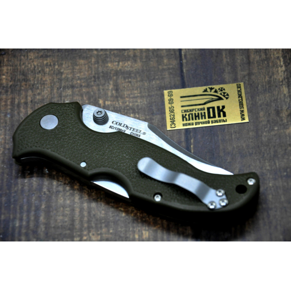 НОЖ COLD STEEL 21A BUSH RANGER LITE
