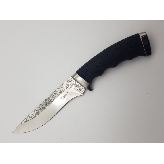 Нож хозяйственно-бытовой "Плёс-2"