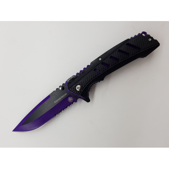 Нож складной хозяйственно-бытовой "Хамелеон", пурпурный