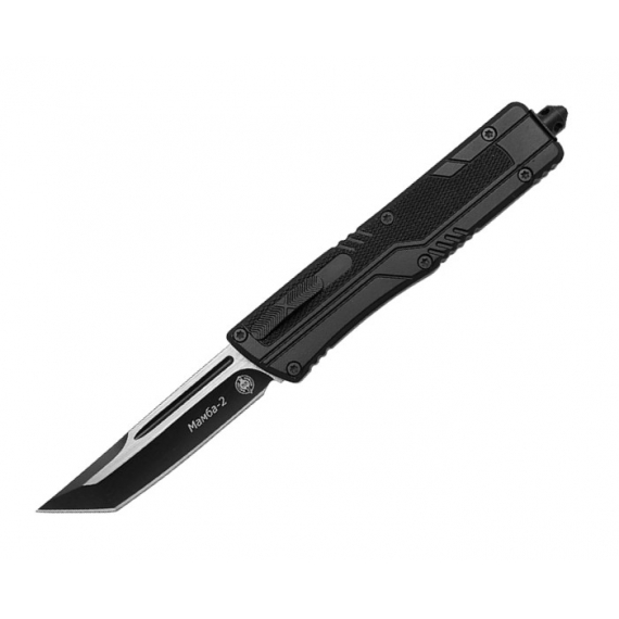 Нож автоматический фронтальный хозяйственно-бытовой Мамба-2, MA293