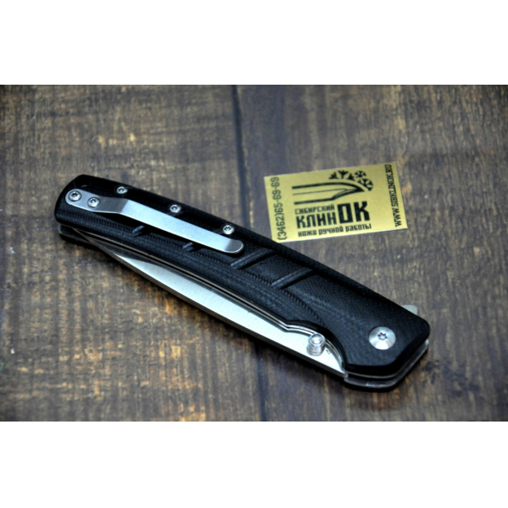 BK01MB724 Magnum Gatto Nero - нож складной, чёрная рук-ть G-10, сталь 440A