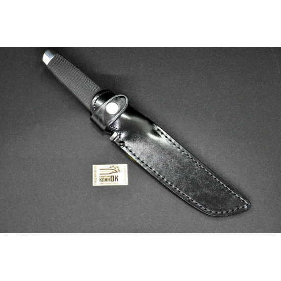 Нож Cold Steel модель 18H Outdoorsman
