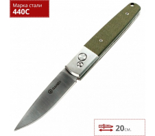 Нож Ganzo G7211-GR зеленый 440C 
